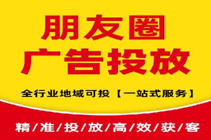 竞价开户流程：成功案例分析